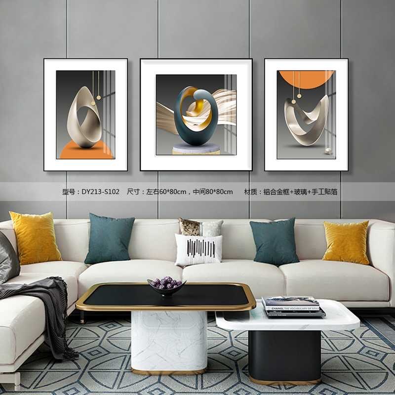 Living Room Wall Art DY213-S102 in an interior setting
