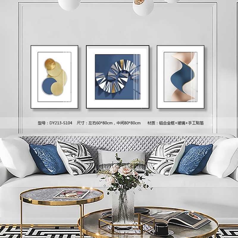 Living Room Wall Art DY213-S104 in an interior setting