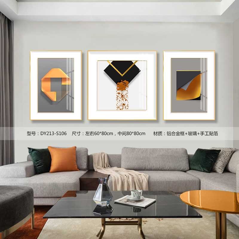 Living Room Wall Art DY213-S106 in an interior setting