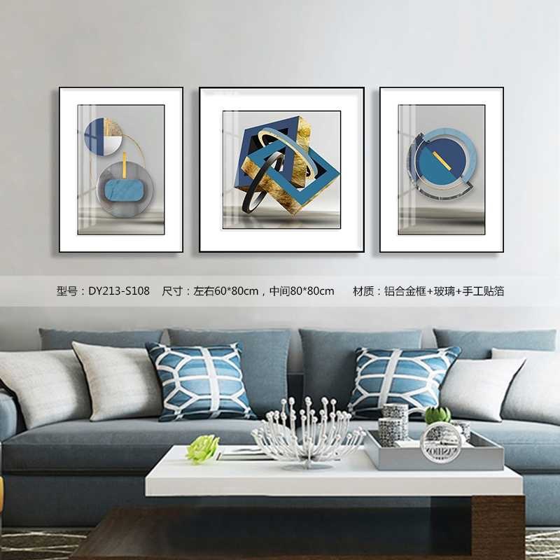 Living Room Wall Art DY213-S108 in an interior setting