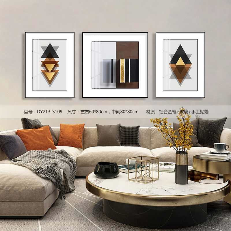 Living Room Wall Art DY213-S109 in an interior setting