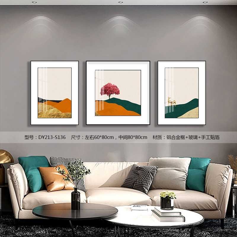 Living Room Wall Art DY213-S136 in an interior setting