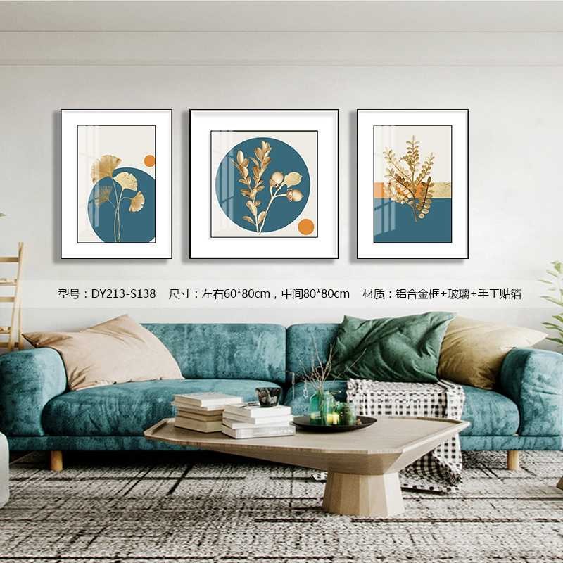Living Room Wall Art DY213-S138 in an interior setting