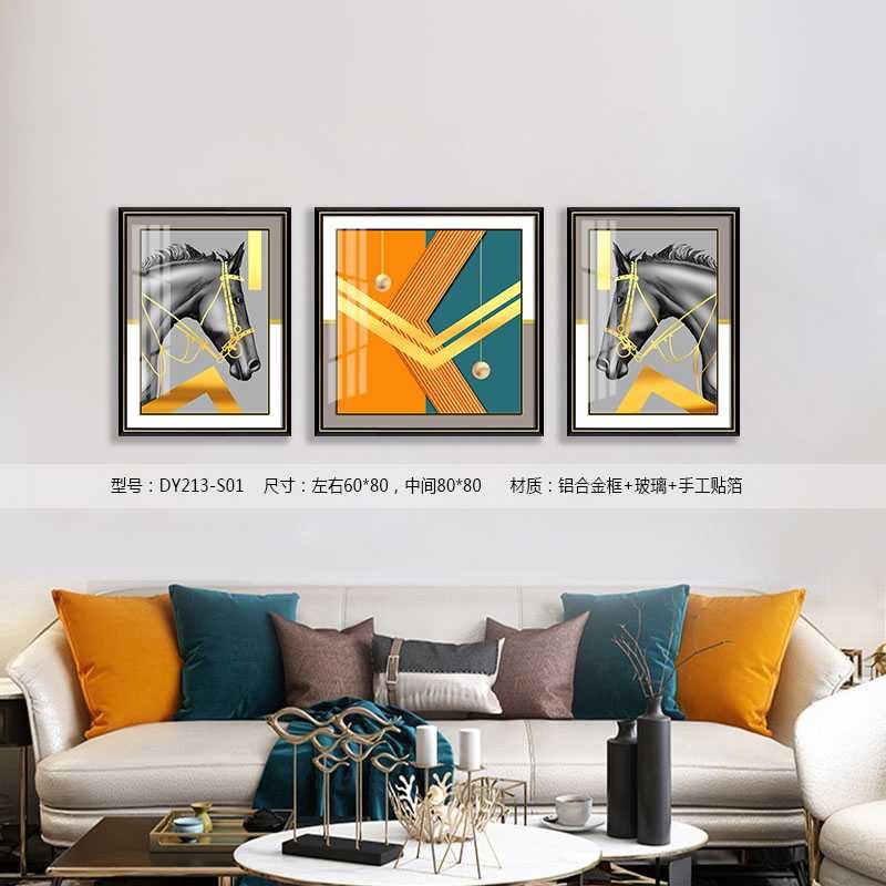 Living Room Wall Art DY213-S01 in an interior setting