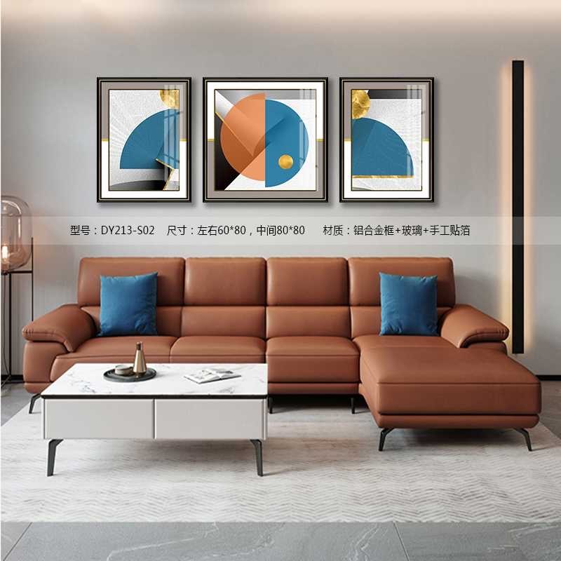 Living Room Wall Art DY213-S02 in an interior setting