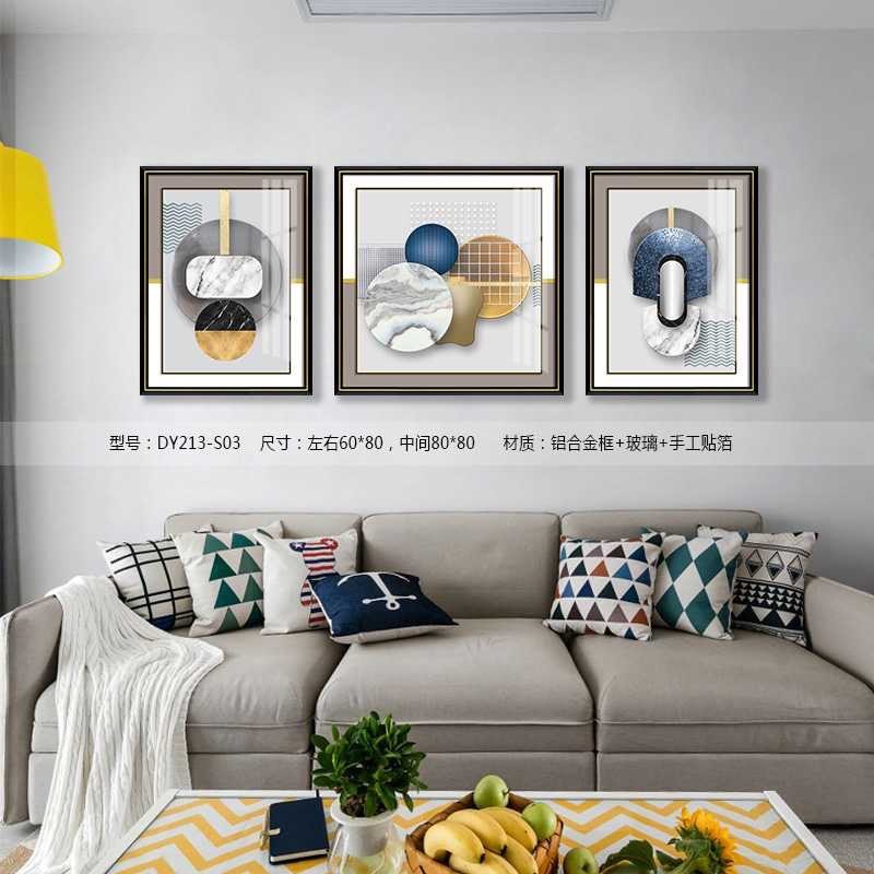 Living Room Wall Art DY213-S03 in an interior setting