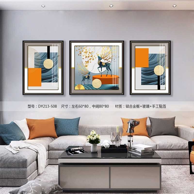 Living Room Wall Art DY213-S08 in an interior setting