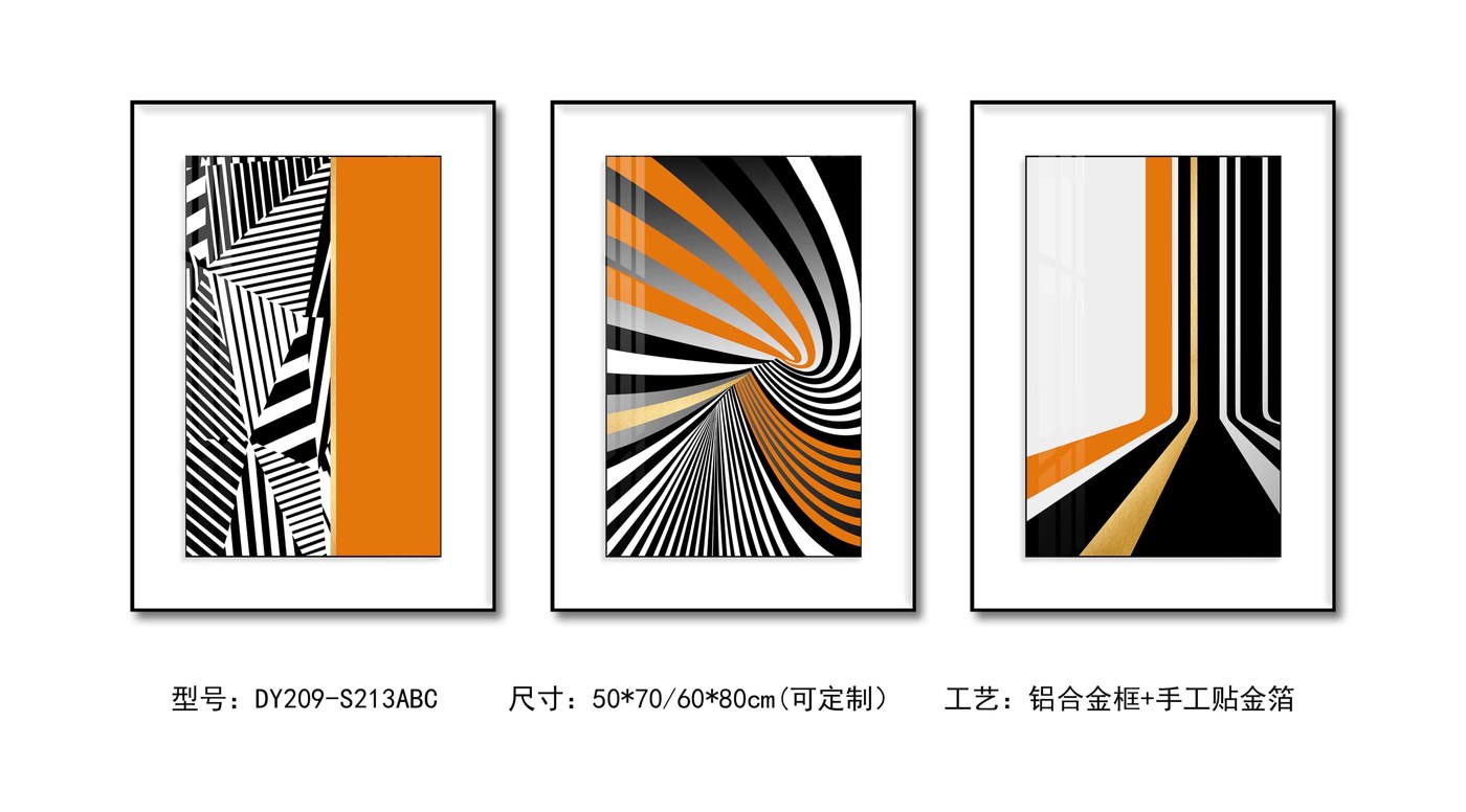 Living Room Wall Art DY209-S213ABC in an interior setting