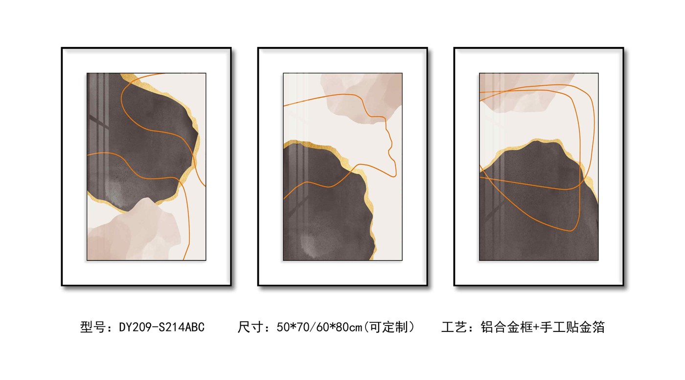 Living Room Wall Art DY209-S214ABC in an interior setting
