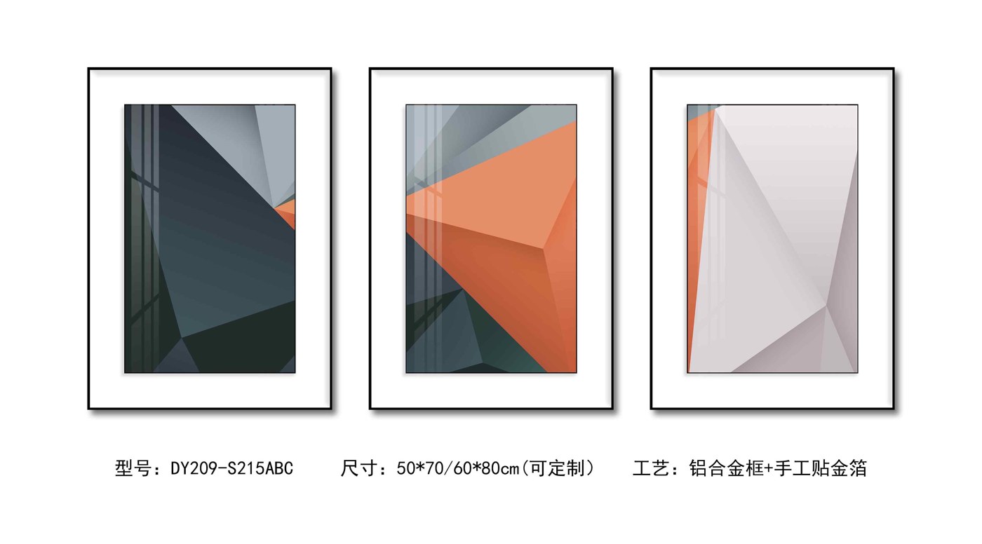 Living Room Wall Art DY209-S215ABC in an interior setting