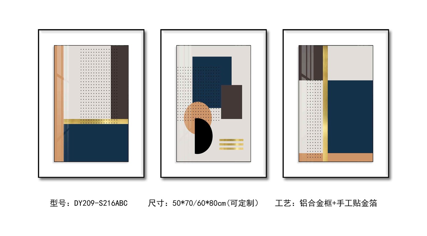 Living Room Wall Art DY209-S216ABC in an interior setting