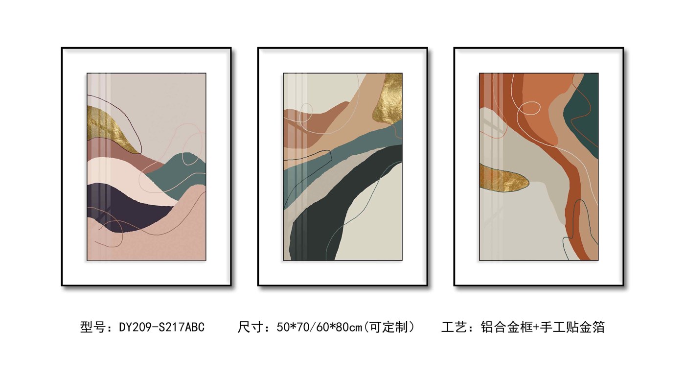 Living Room Wall Art DY209-S217ABC in an interior setting