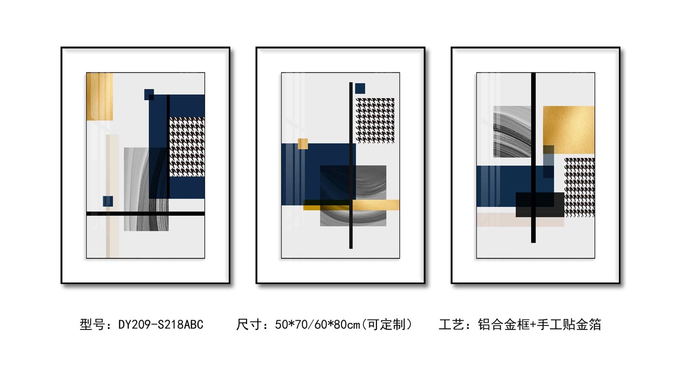 Living Room Wall Art DY209-S218ABC in an interior setting