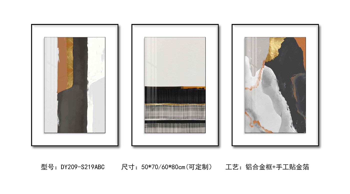 Living Room Wall Art DY209-S219ABC in an interior setting