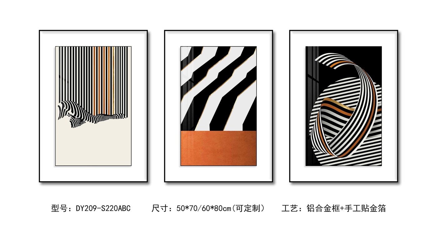 Living Room Wall Art DY209-S220ABC in an interior setting