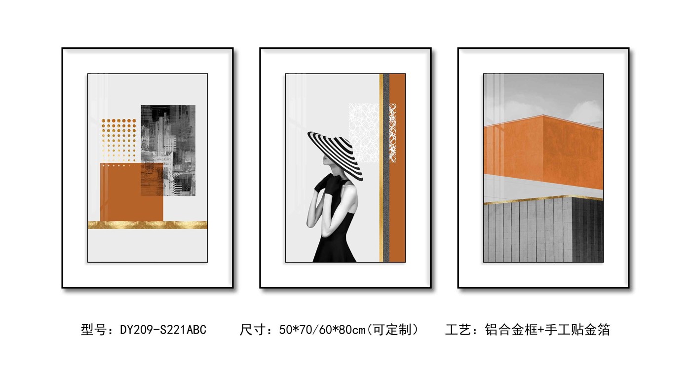 Living Room Wall Art DY209-S221ABC in an interior setting