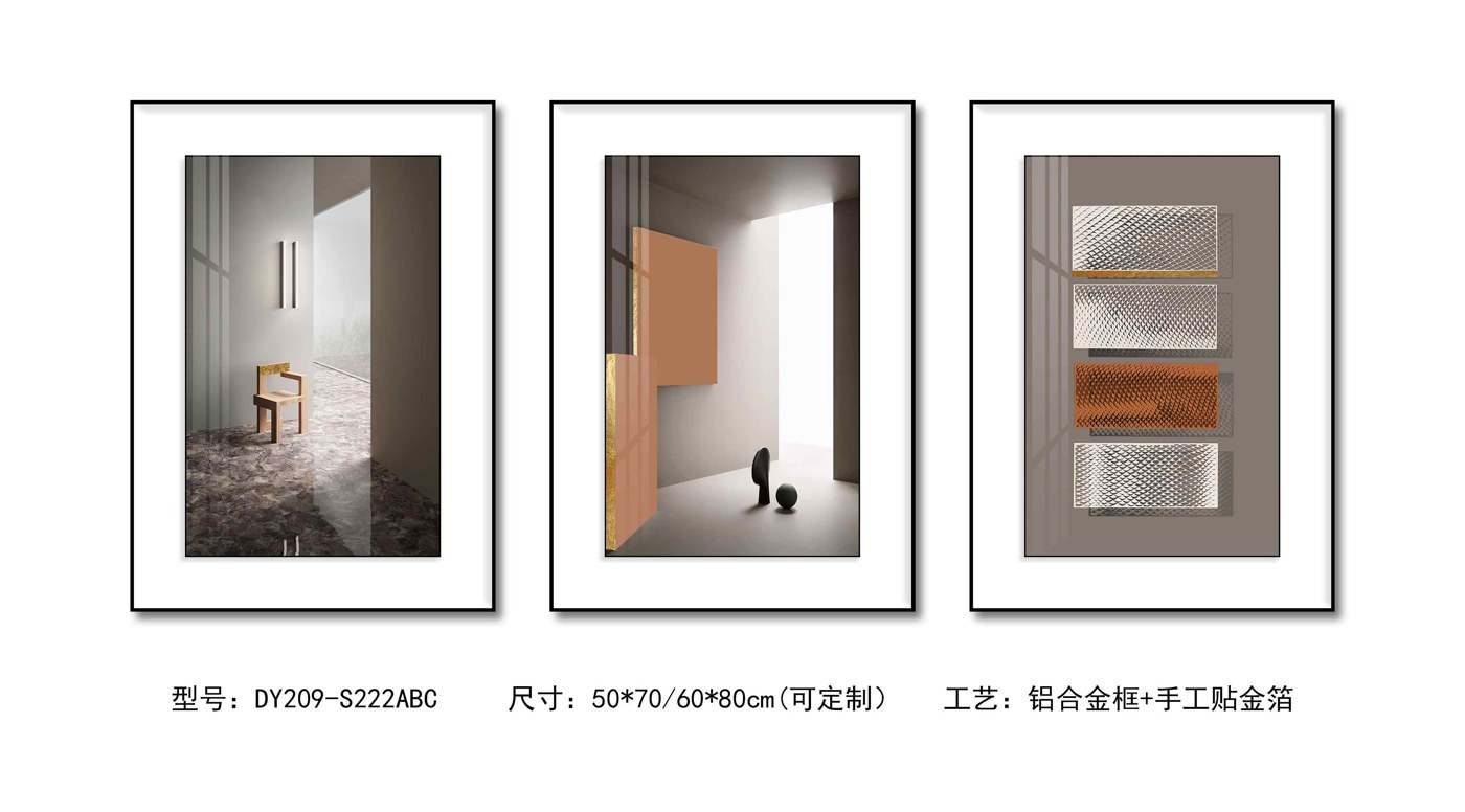 Living Room Wall Art DY209-S222ABC in an interior setting