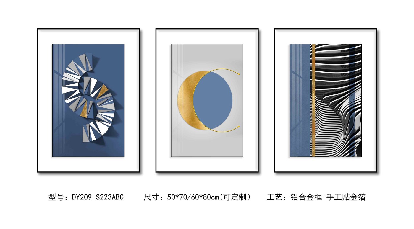 Living Room Wall Art DY209-S223ABC in an interior setting