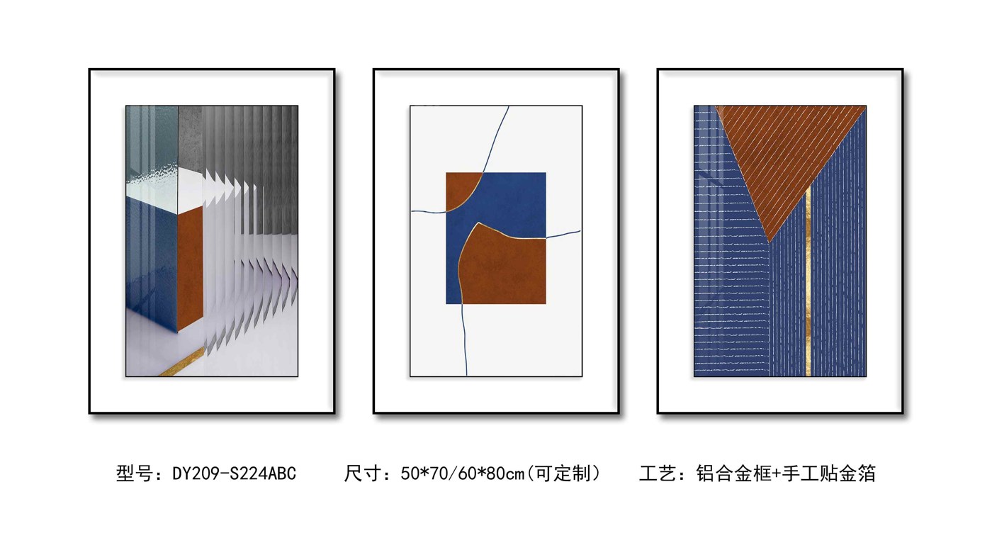 Living Room Wall Art DY209-S224ABC in an interior setting