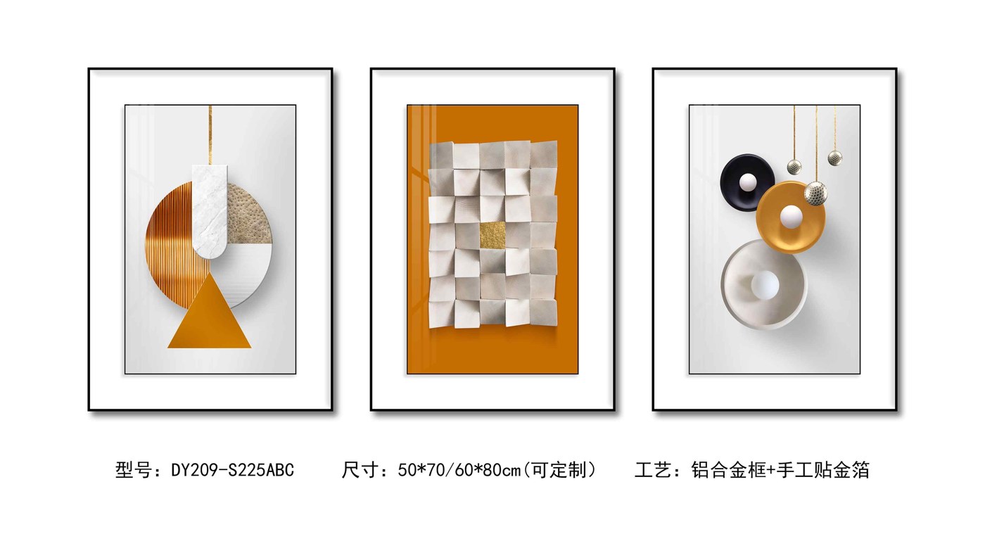 Living Room Wall Art DY209-S225ABC in an interior setting