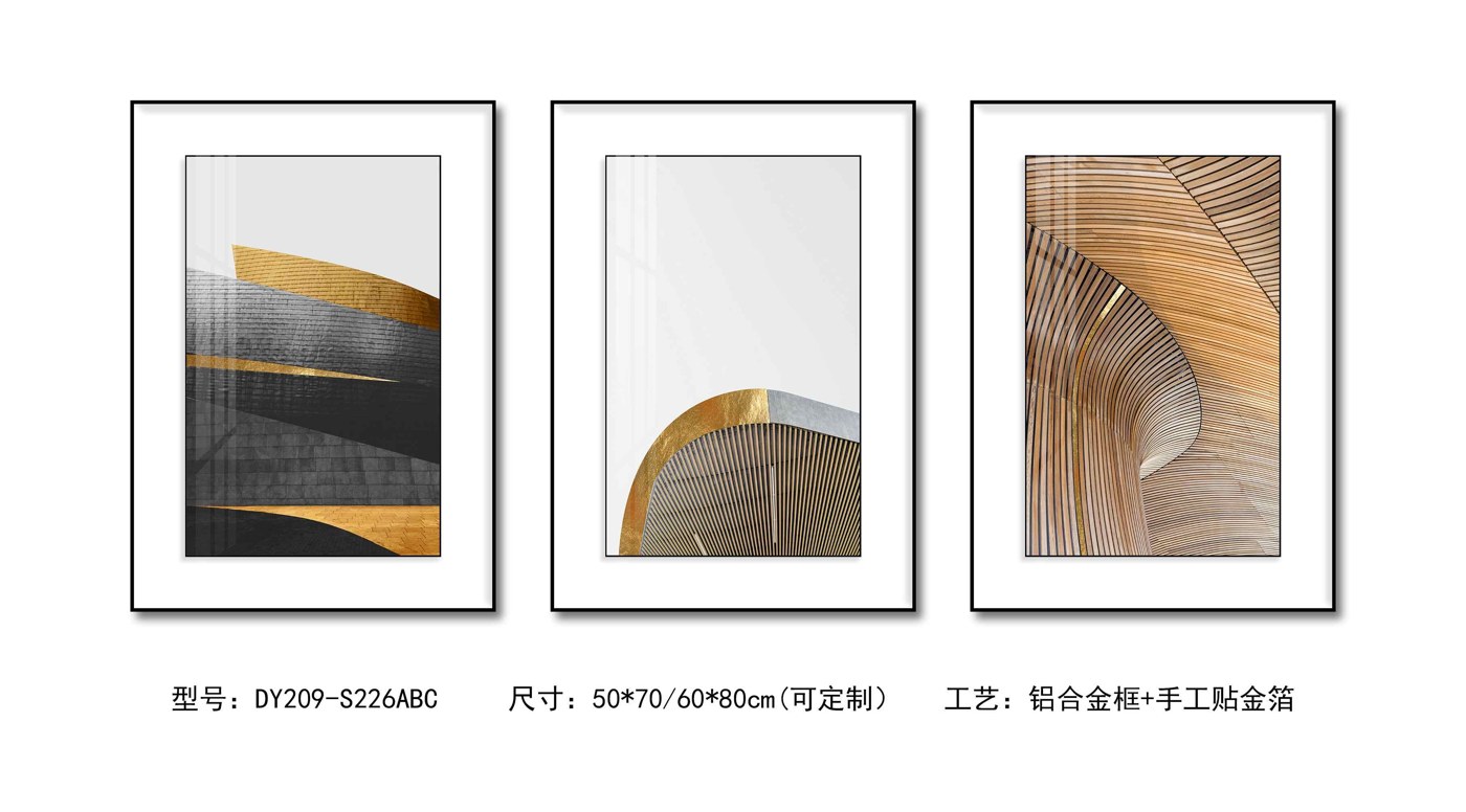 Living Room Wall Art DY209-S226ABC in an interior setting