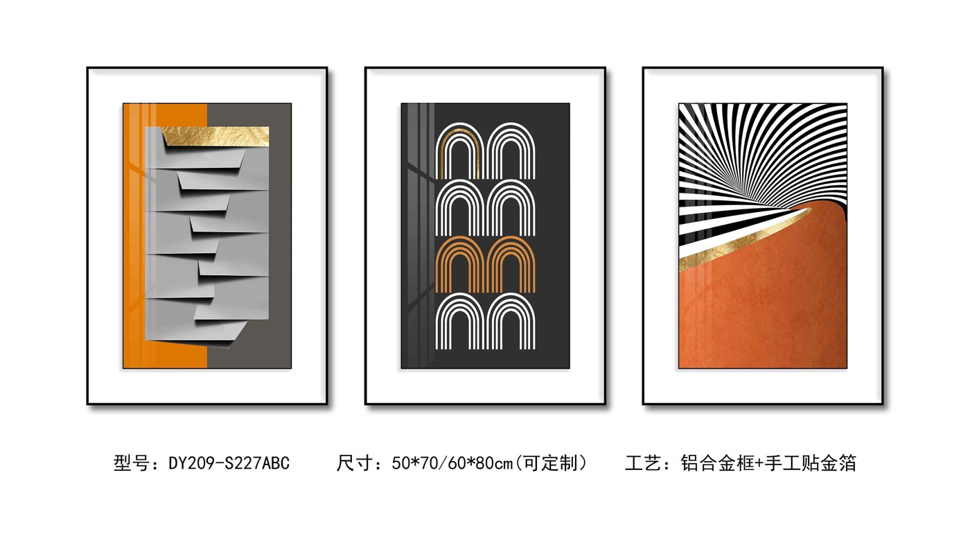 Living Room Wall Art DY209-S227ABC in an interior setting