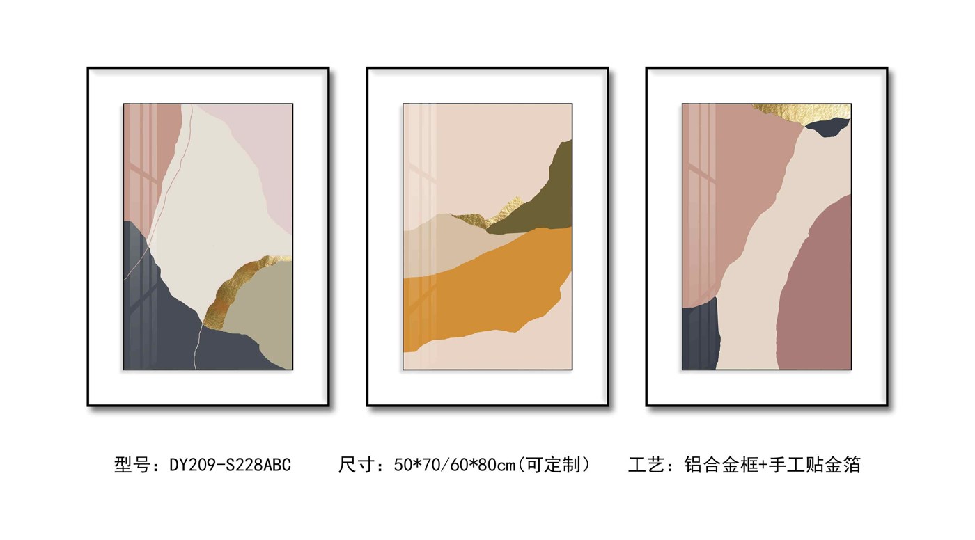 Living Room Wall Art DY209-S228ABC in an interior setting