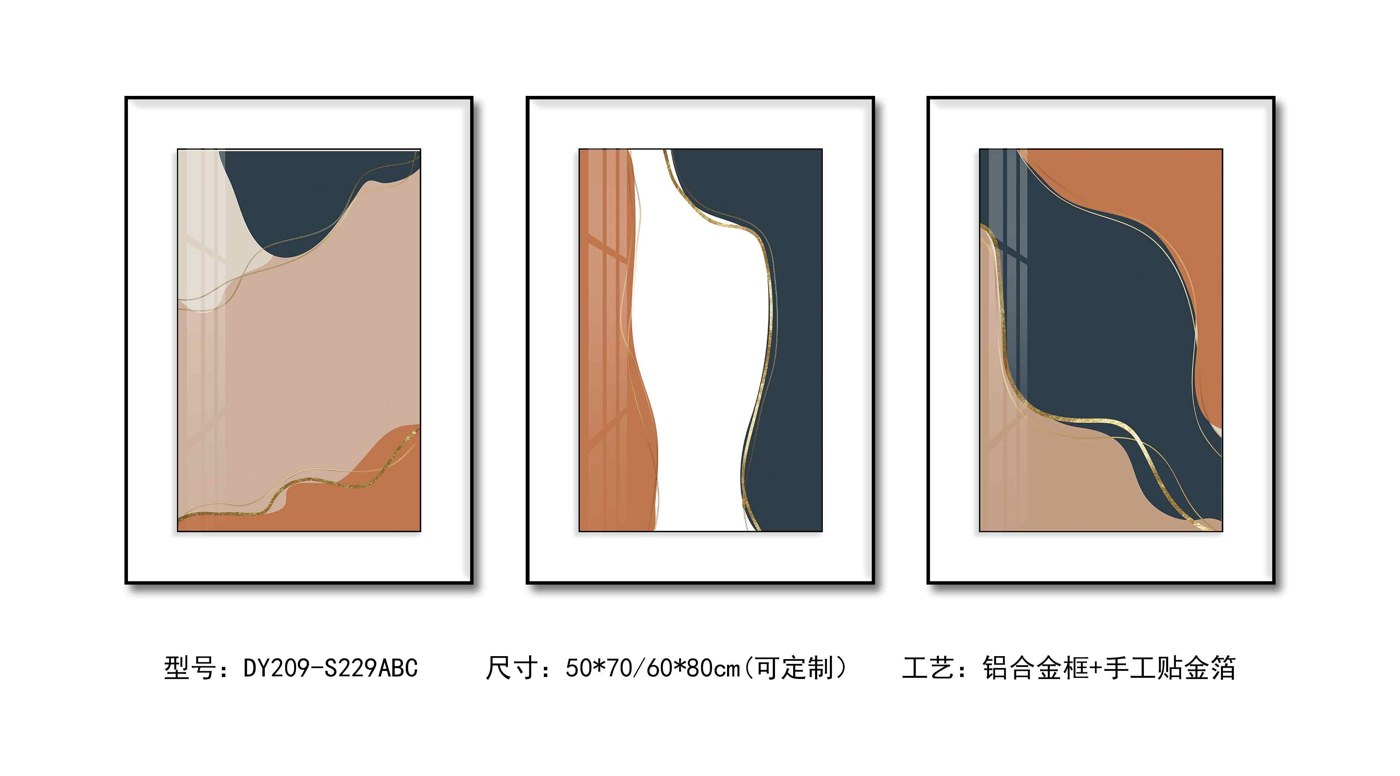 Living Room Wall Art DY209-S229ABC in an interior setting