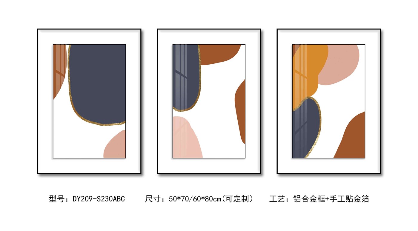 Living Room Wall Art DY209-S230ABC in an interior setting