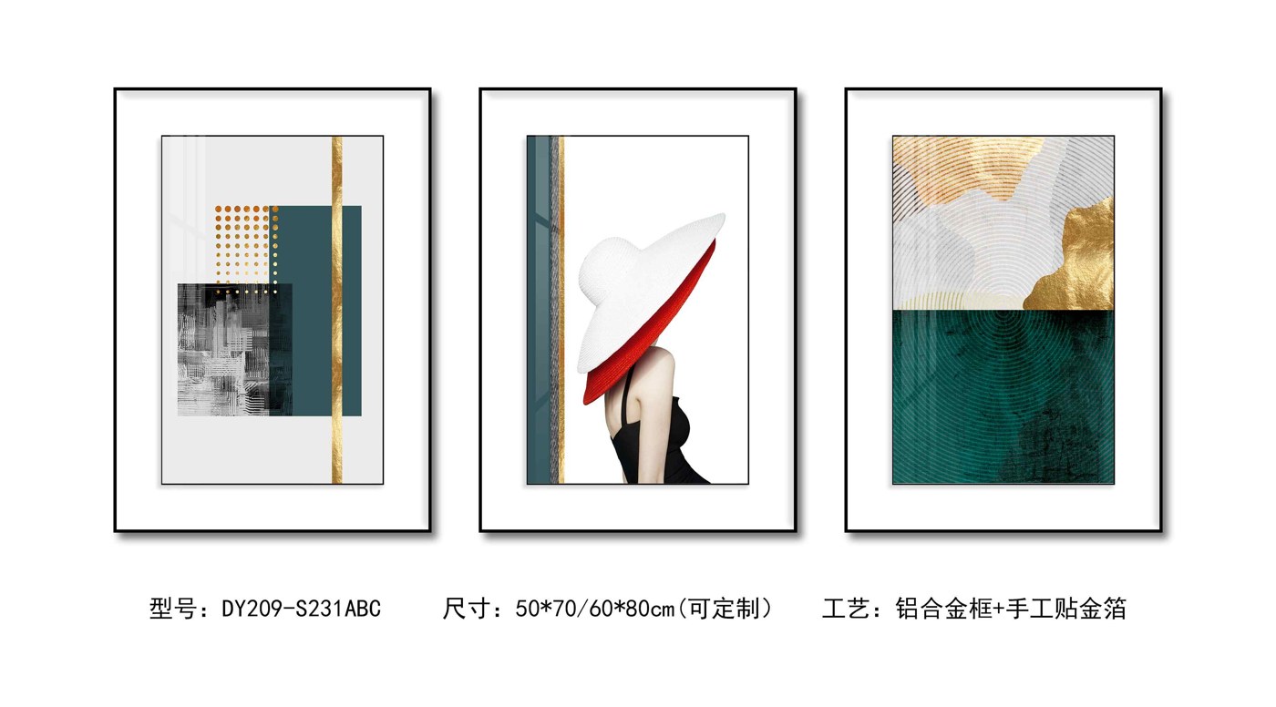 Living Room Wall Art DY209-S231ABC in an interior setting