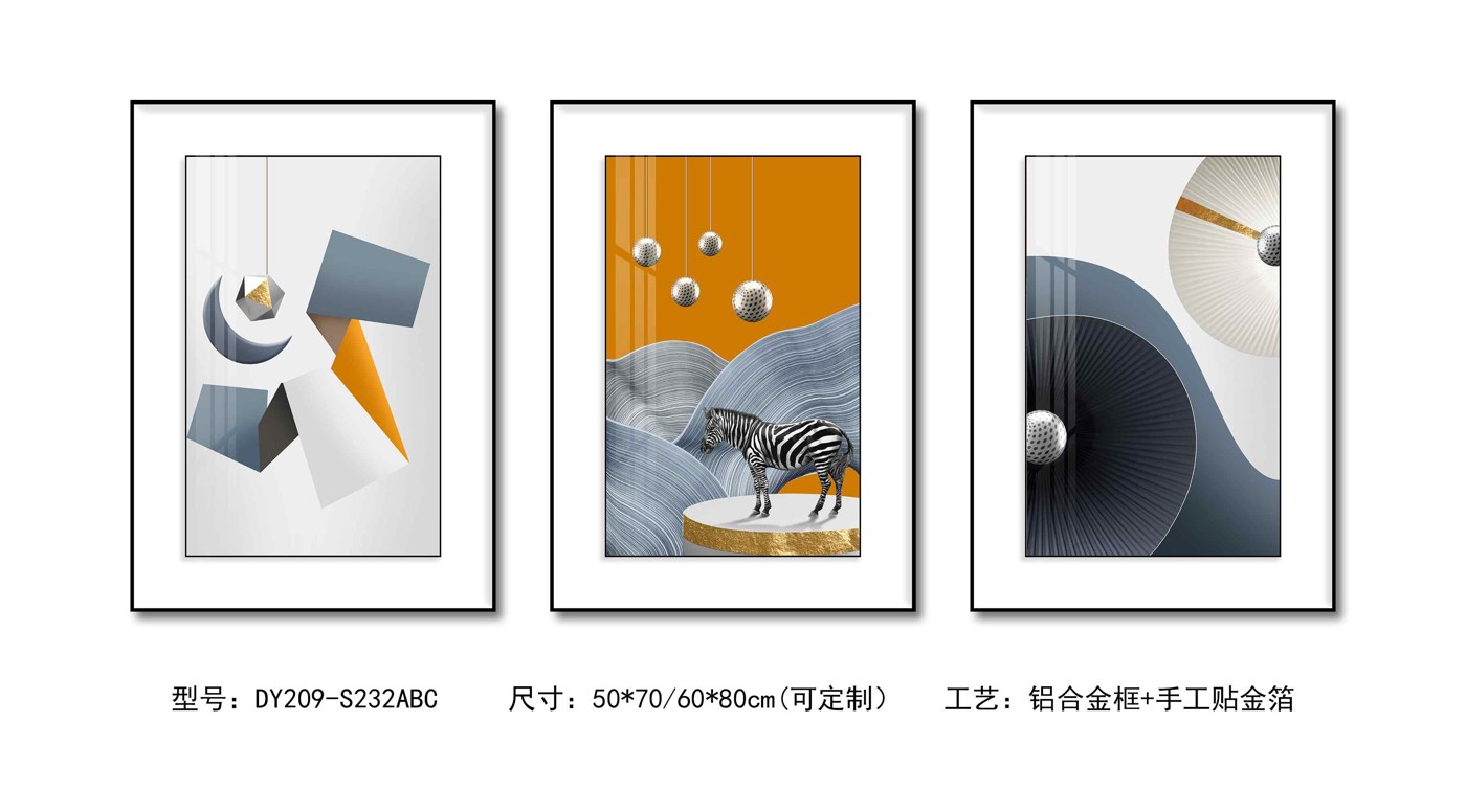 Living Room Wall Art DY209-S232ABC in an interior setting