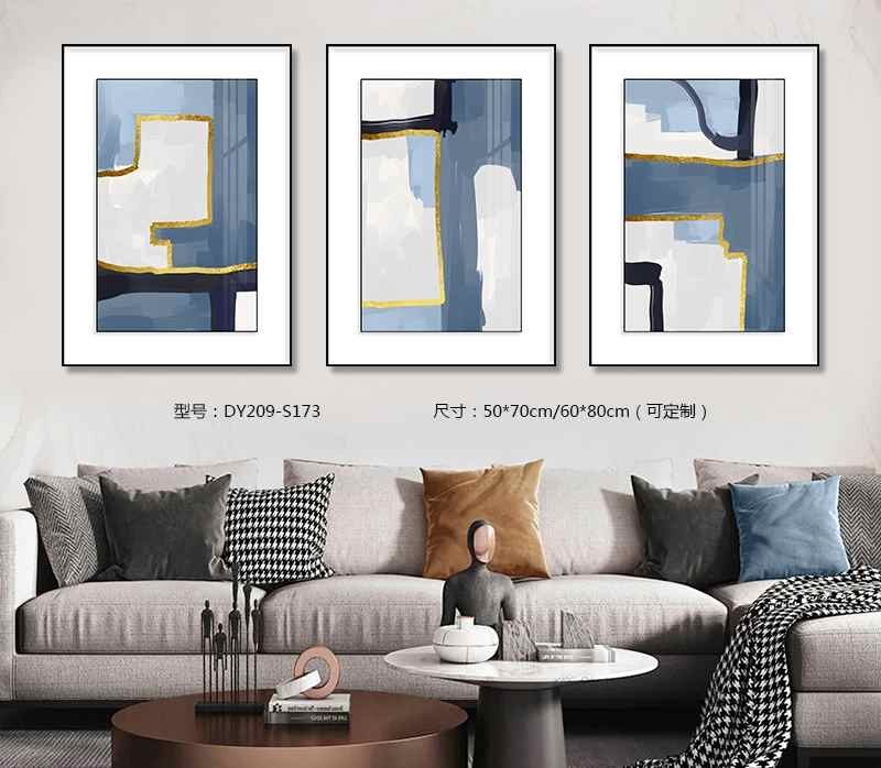 Living Room Wall Art DY209-S173 in an interior setting