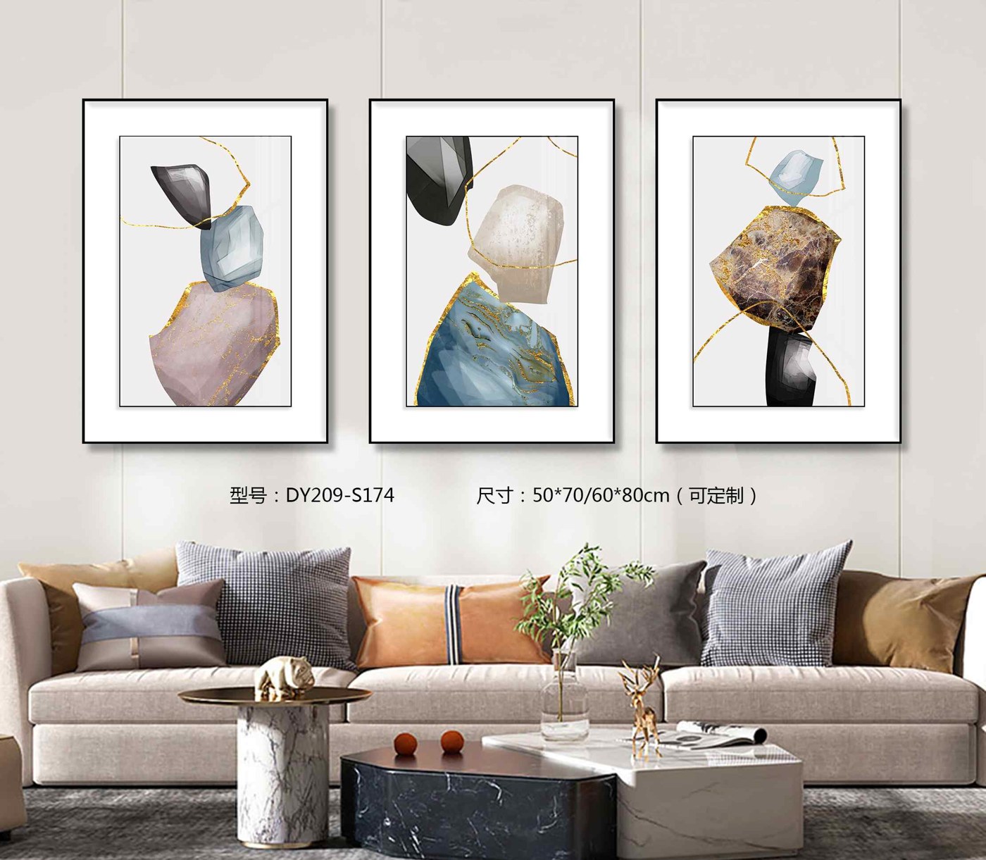 Living Room Wall Art DY209-S174 in an interior setting