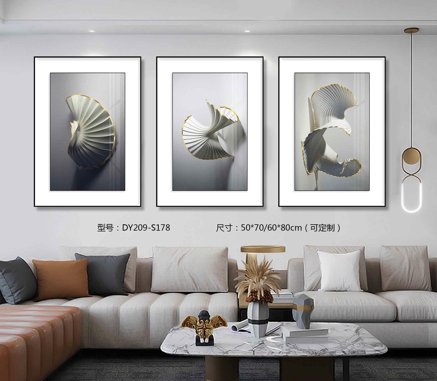 Living Room Wall Art DY209-S178 in an interior setting