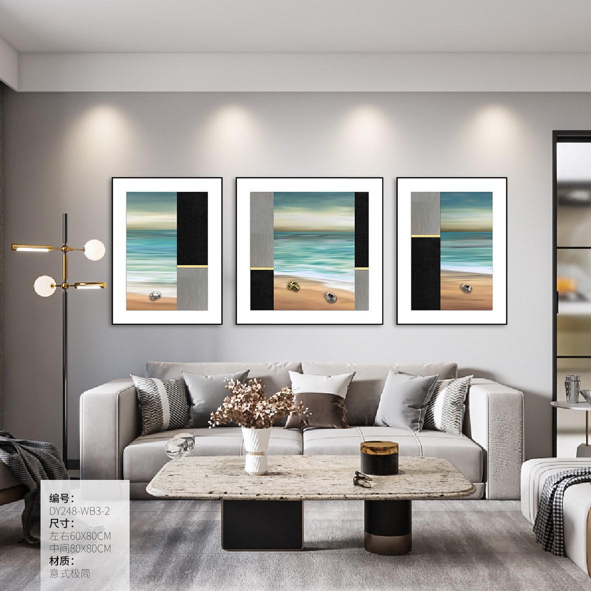 Living Room Wall Art DY248-WB3-2 in an interior setting