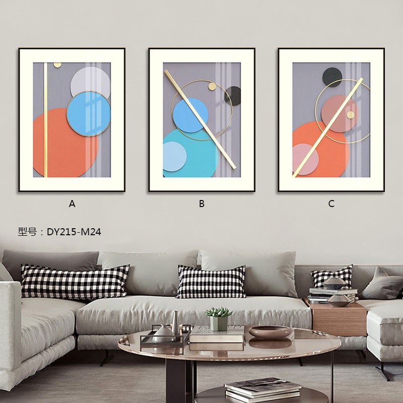 Living Room Wall Art DY215-M24 in an interior setting