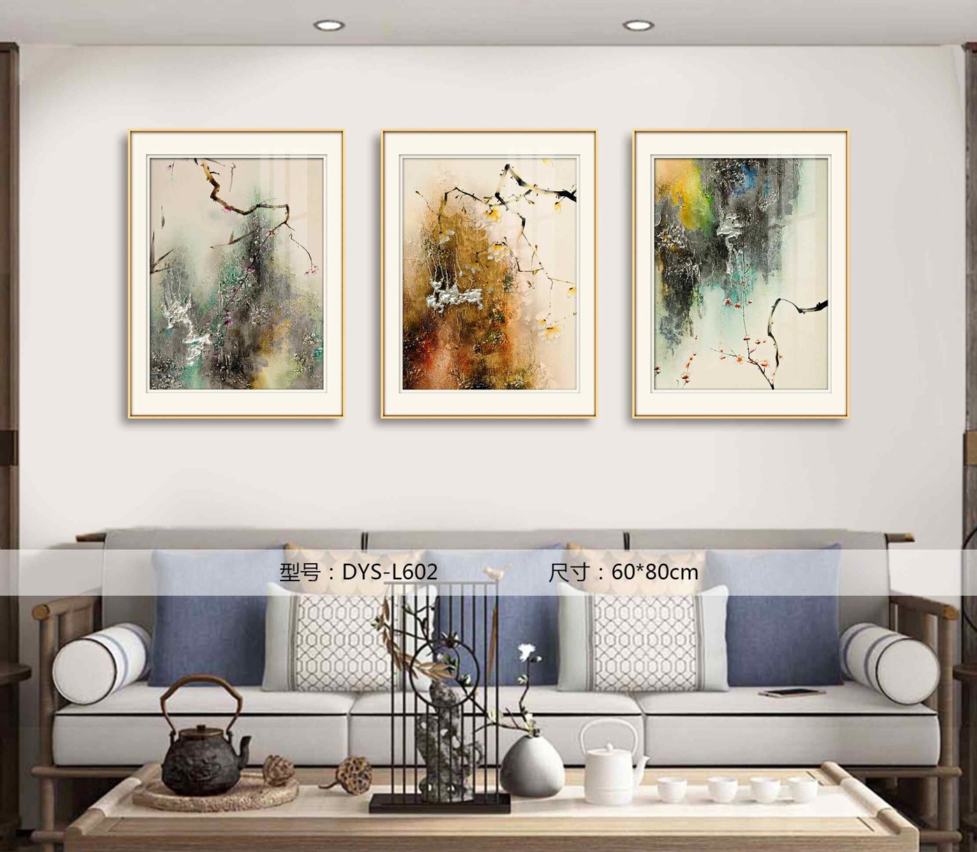 Living Room Wall Art DYS-L602 in an interior setting