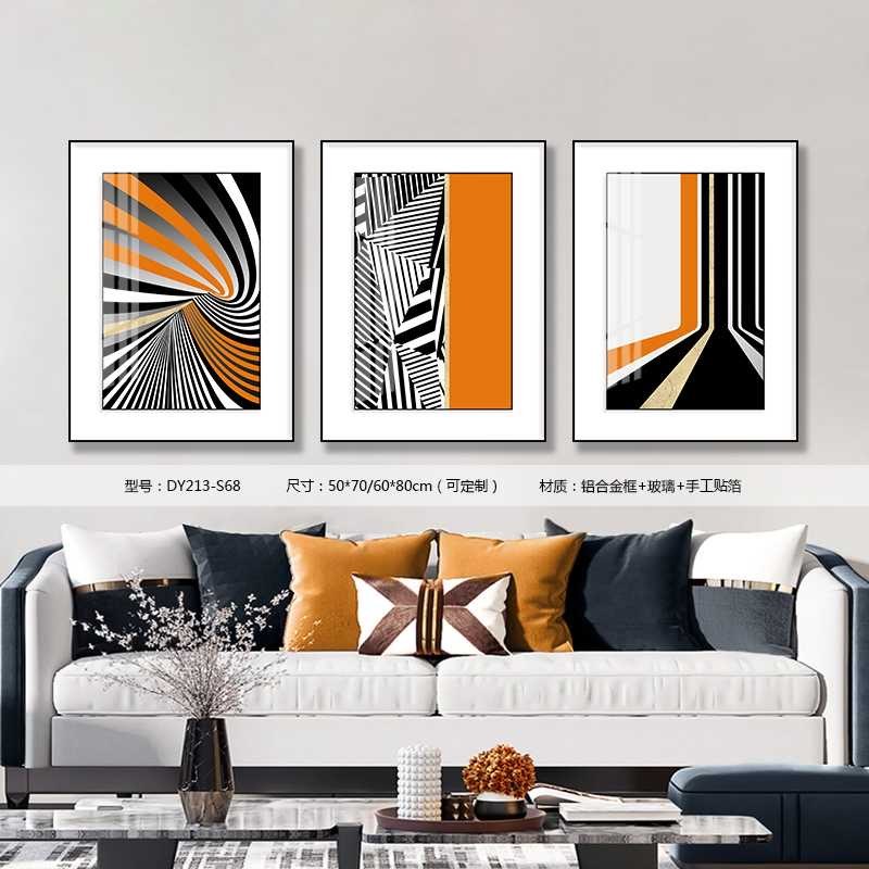 Living Room Wall Art DY213-S68 in an interior setting