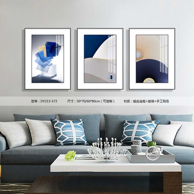 Living Room Wall Art DY213-S73 in an interior setting