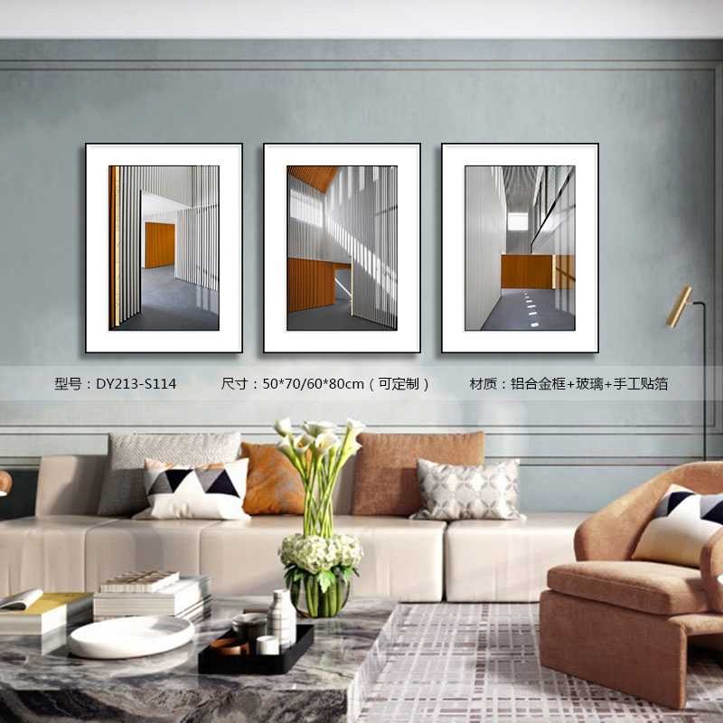 Living Room Wall Art DY213-S114 in an interior setting