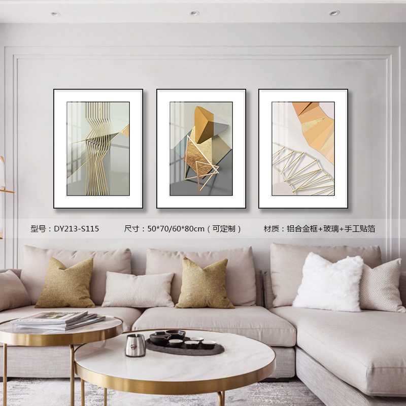 Living Room Wall Art DY213-S115 in an interior setting