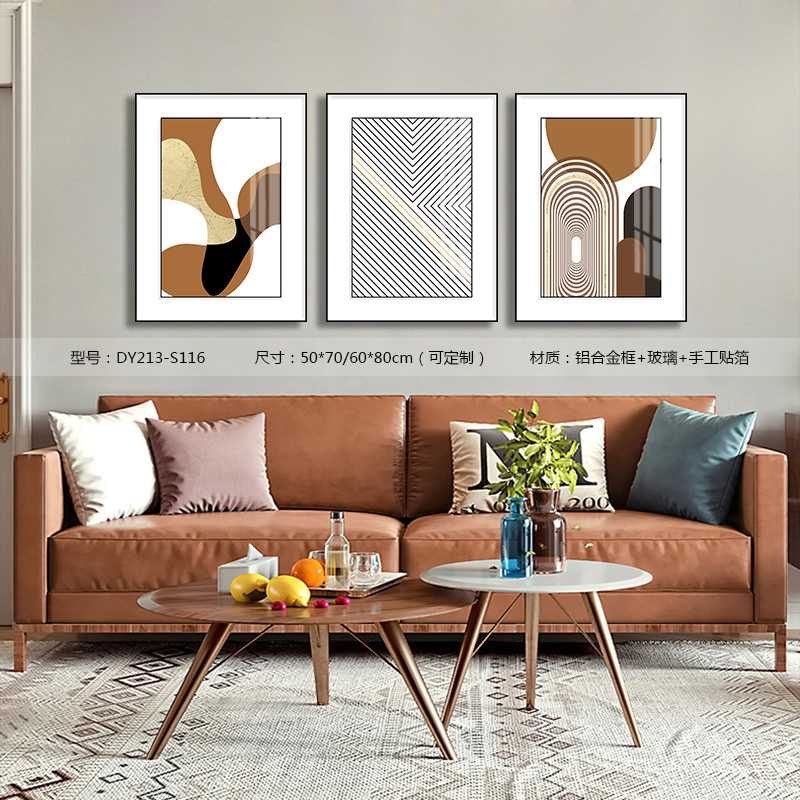 Living Room Wall Art DY213-S116 in an interior setting