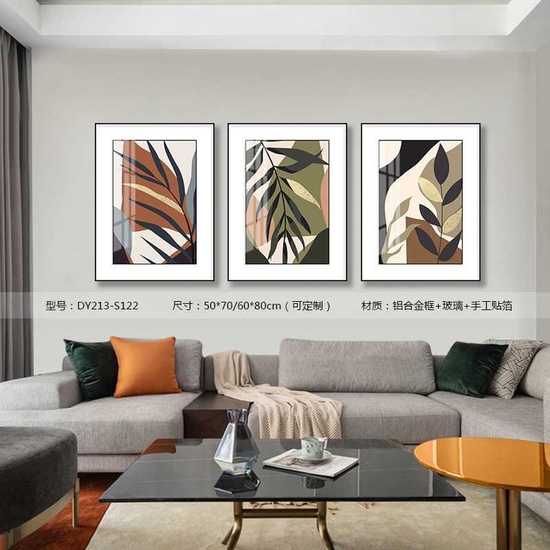 Living Room Wall Art DY213-S122 in an interior setting