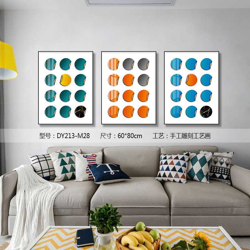 Living Room Wall Art DY213-M28 in an interior setting