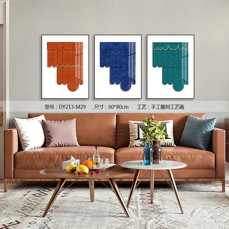 Living Room Wall Art DY213-M29 in an interior setting