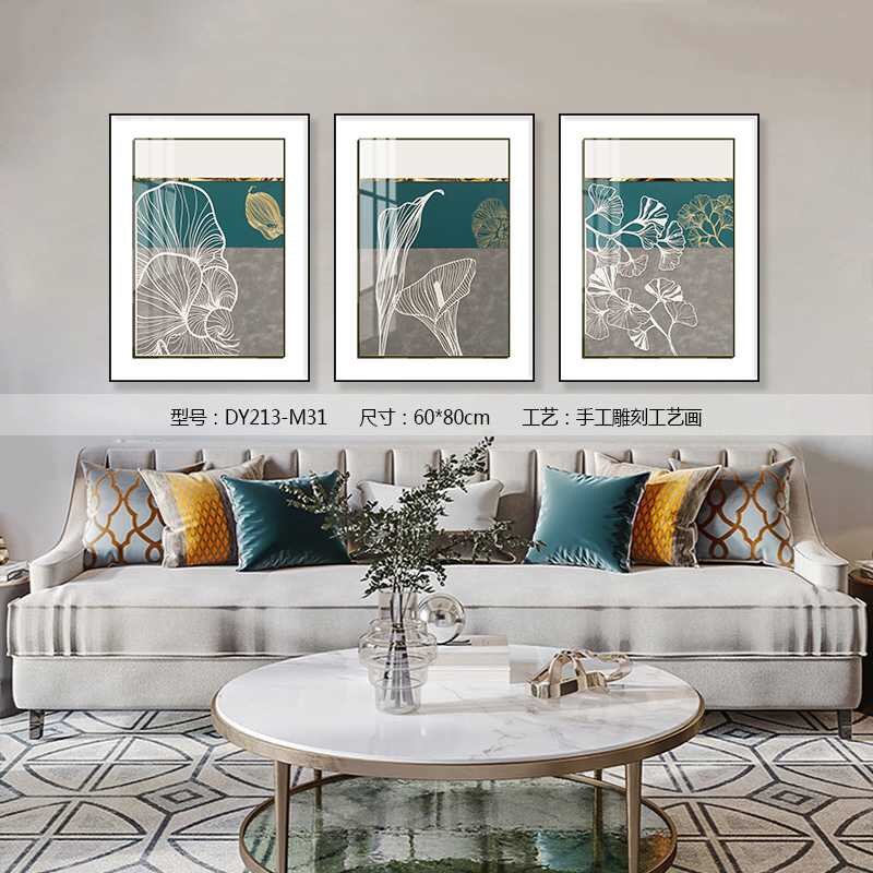 Living Room Wall Art DY213-M31 in an interior setting
