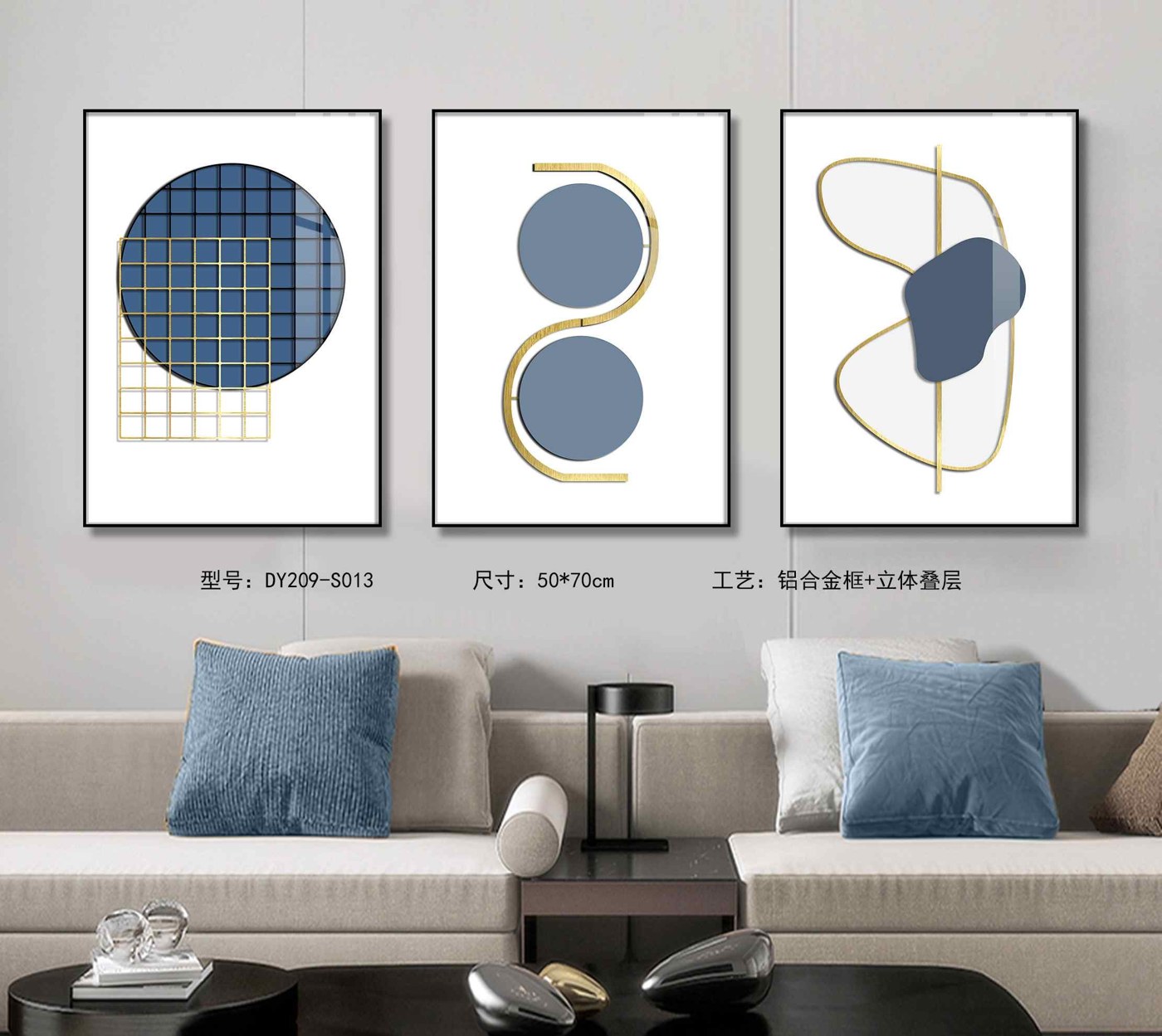 Living Room Wall Art DY209-S013 in an interior setting