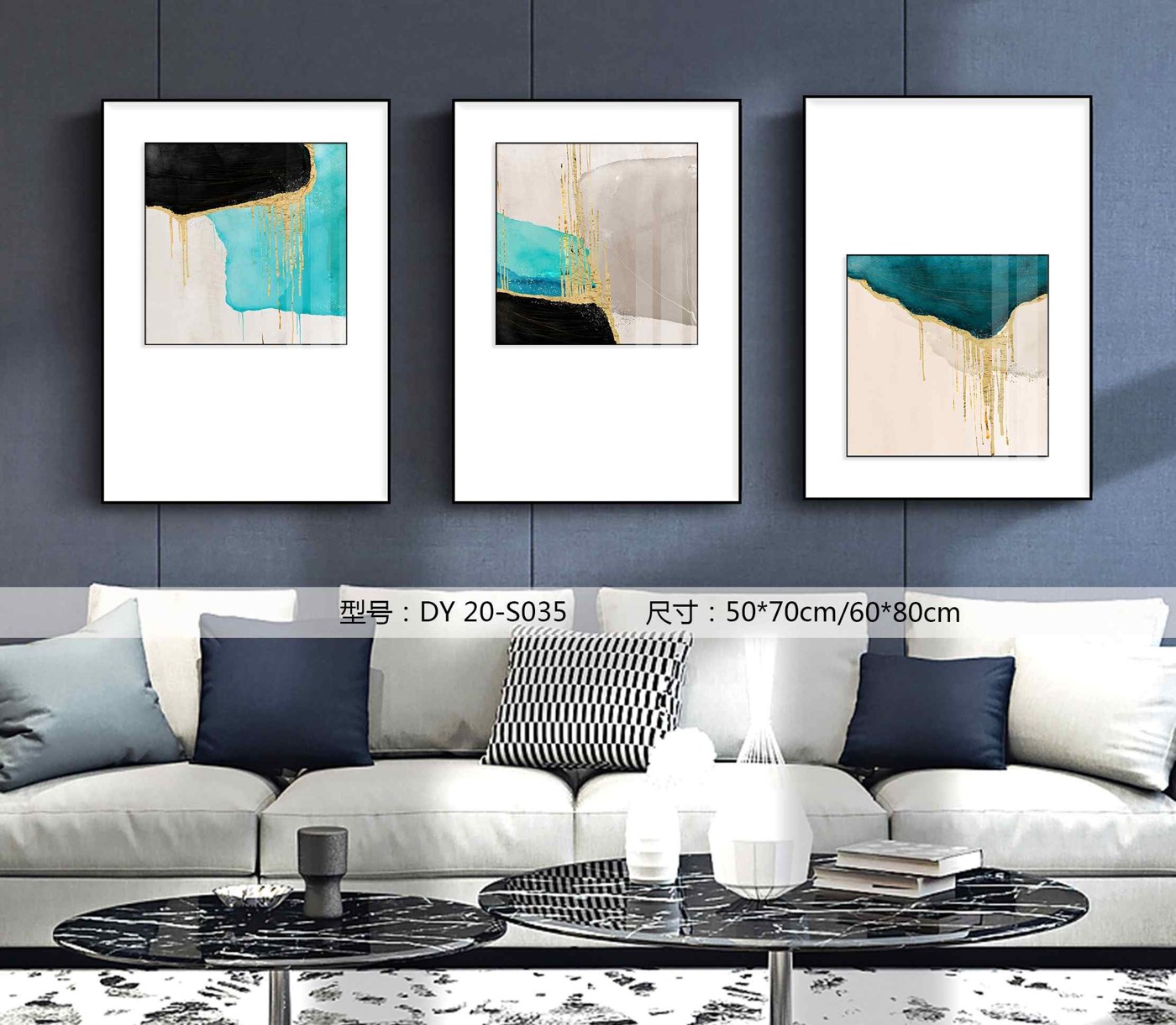 Living Room Wall Art DY20-S035 in an interior setting