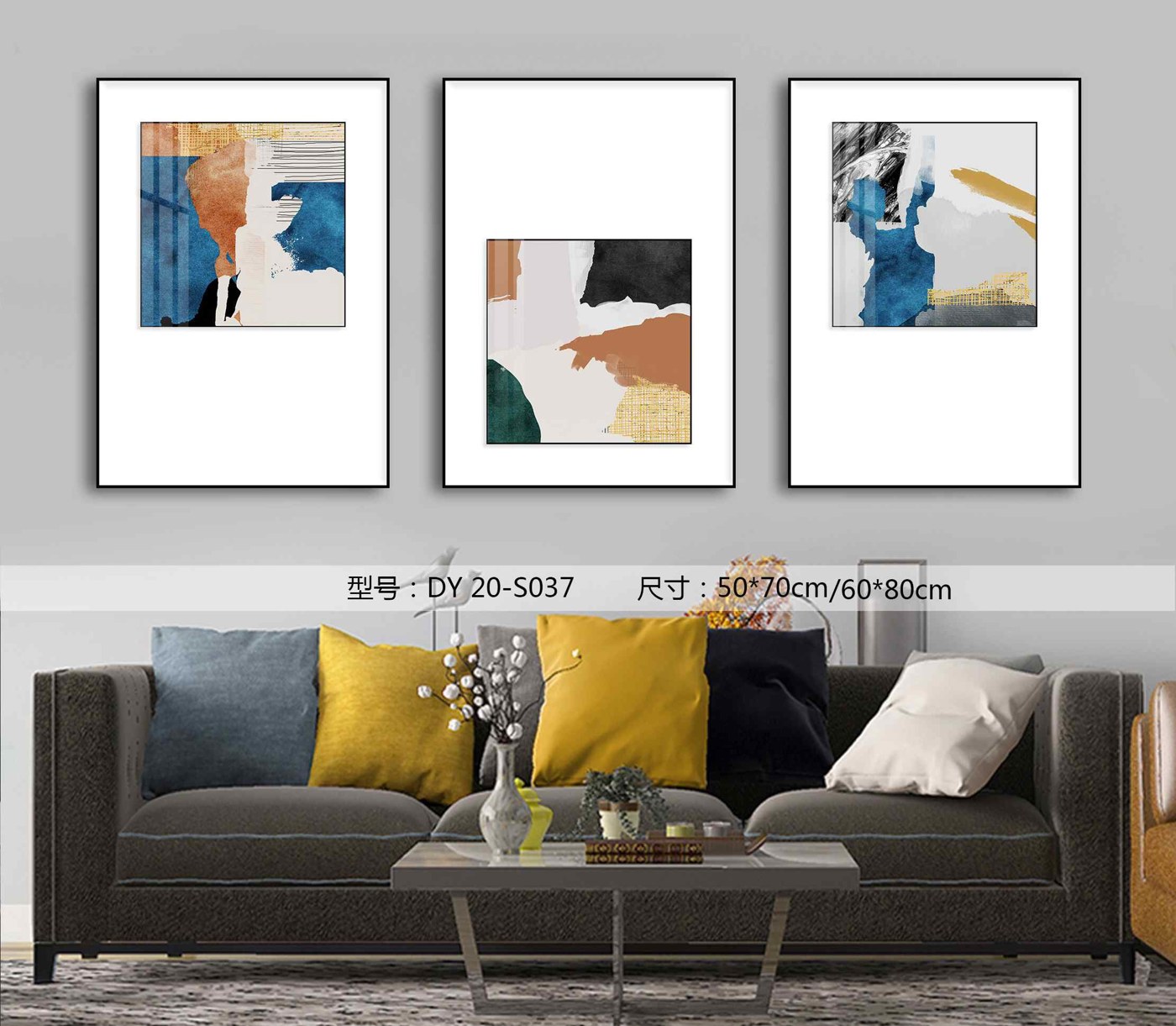 Living Room Wall Art DY20-S037 in an interior setting
