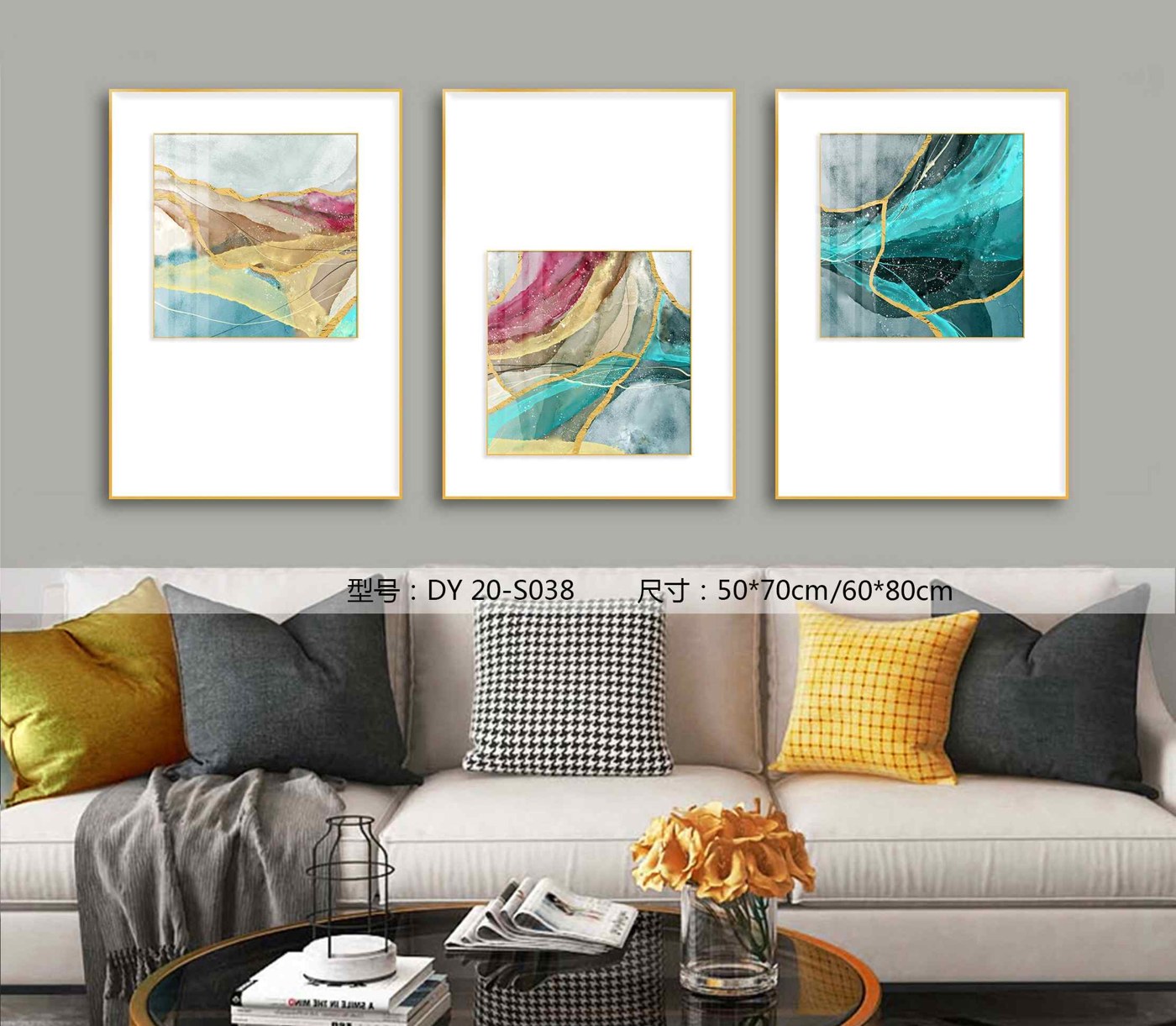 Living Room Wall Art DY20-S038 in an interior setting
